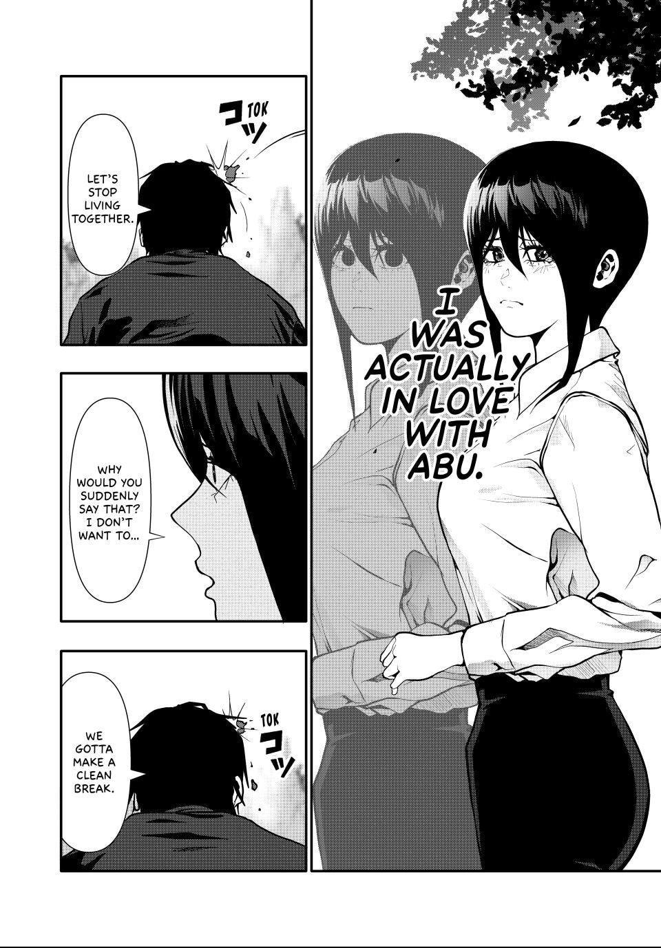 Read (Abu)Normal chapter 76 image 11 on Lezhin