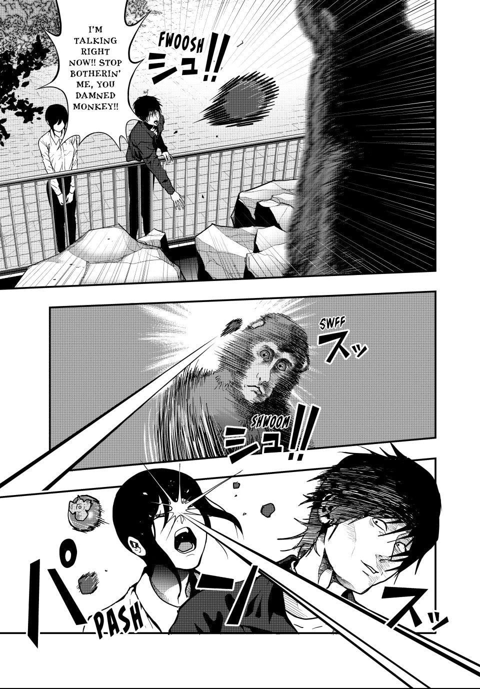Read (Abu)Normal chapter 76 image 12 on Lezhin