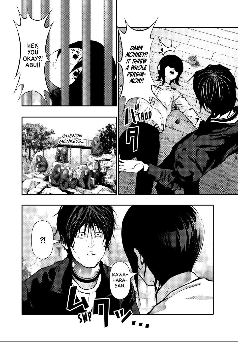 Read (Abu)Normal chapter 76 image 13 on Lezhin