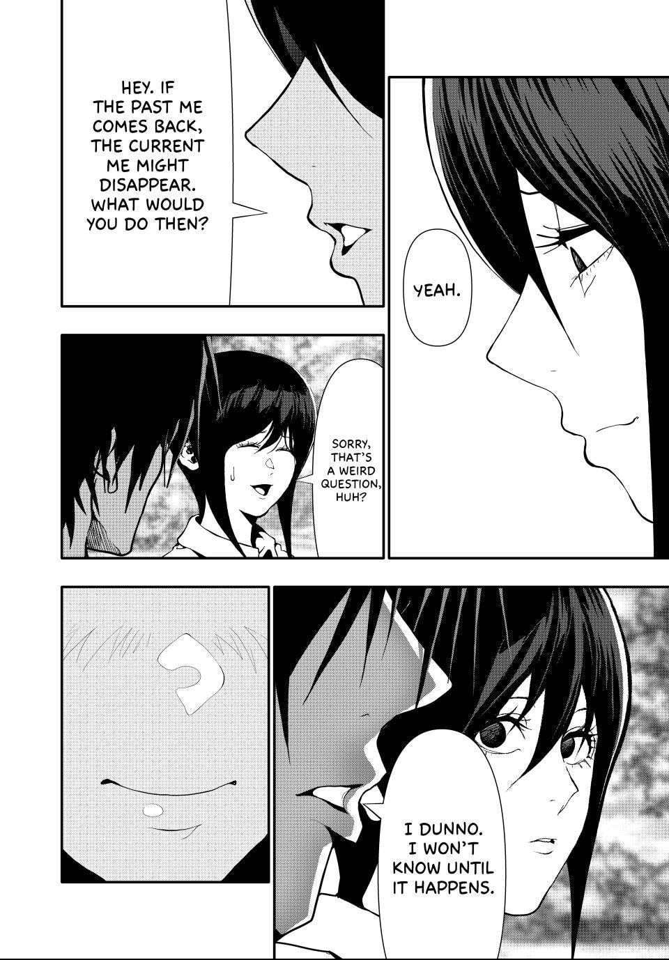 Read (Abu)Normal chapter 76 image 5 on Lezhin