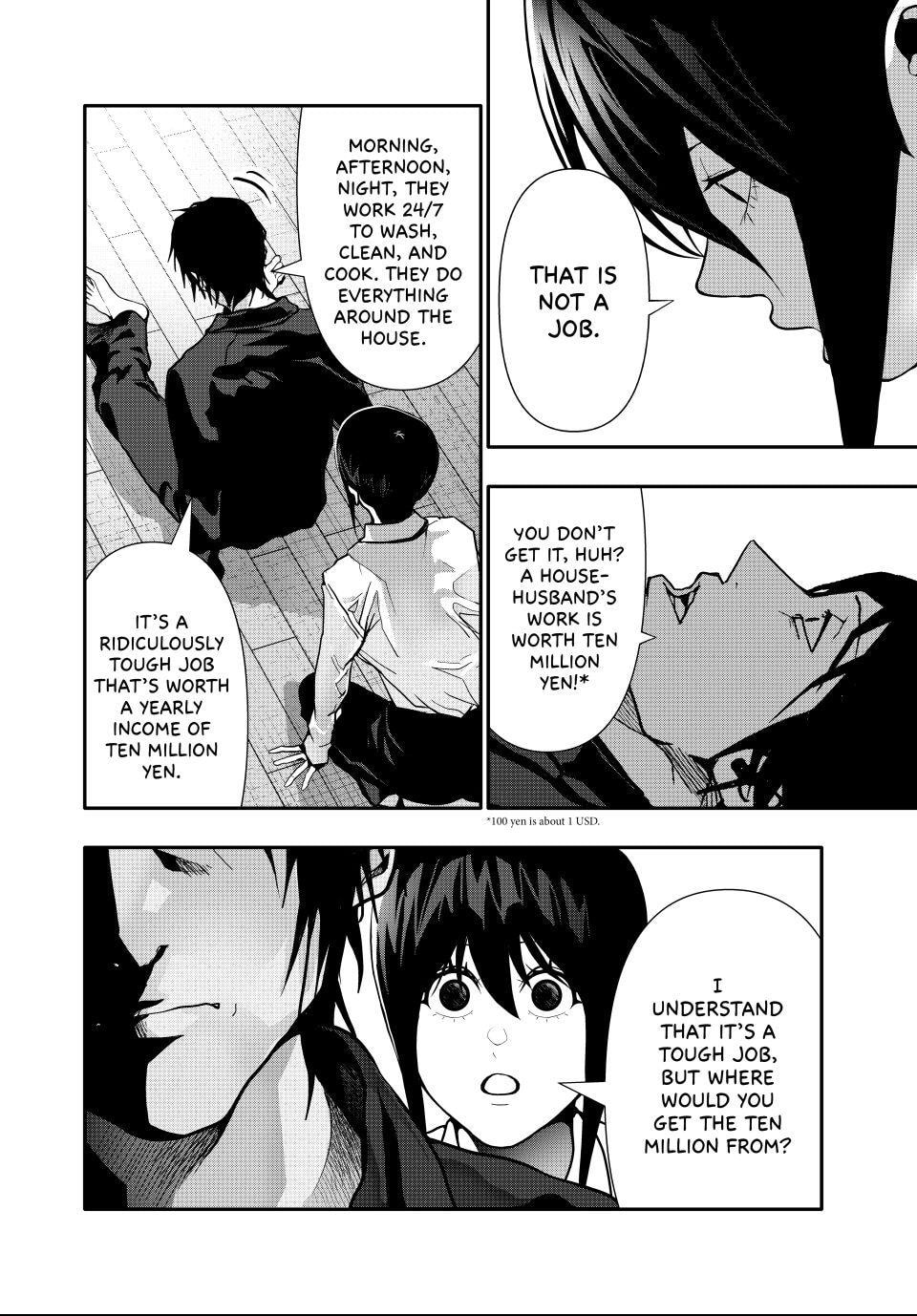 Read (Abu)Normal chapter 77 image 11 on Lezhin
