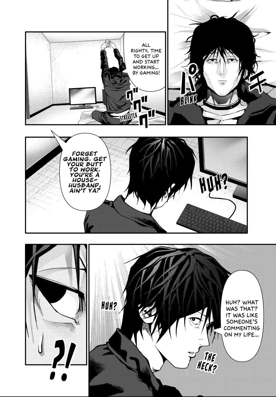 Read (Abu)Normal chapter 77 image 13 on Lezhin