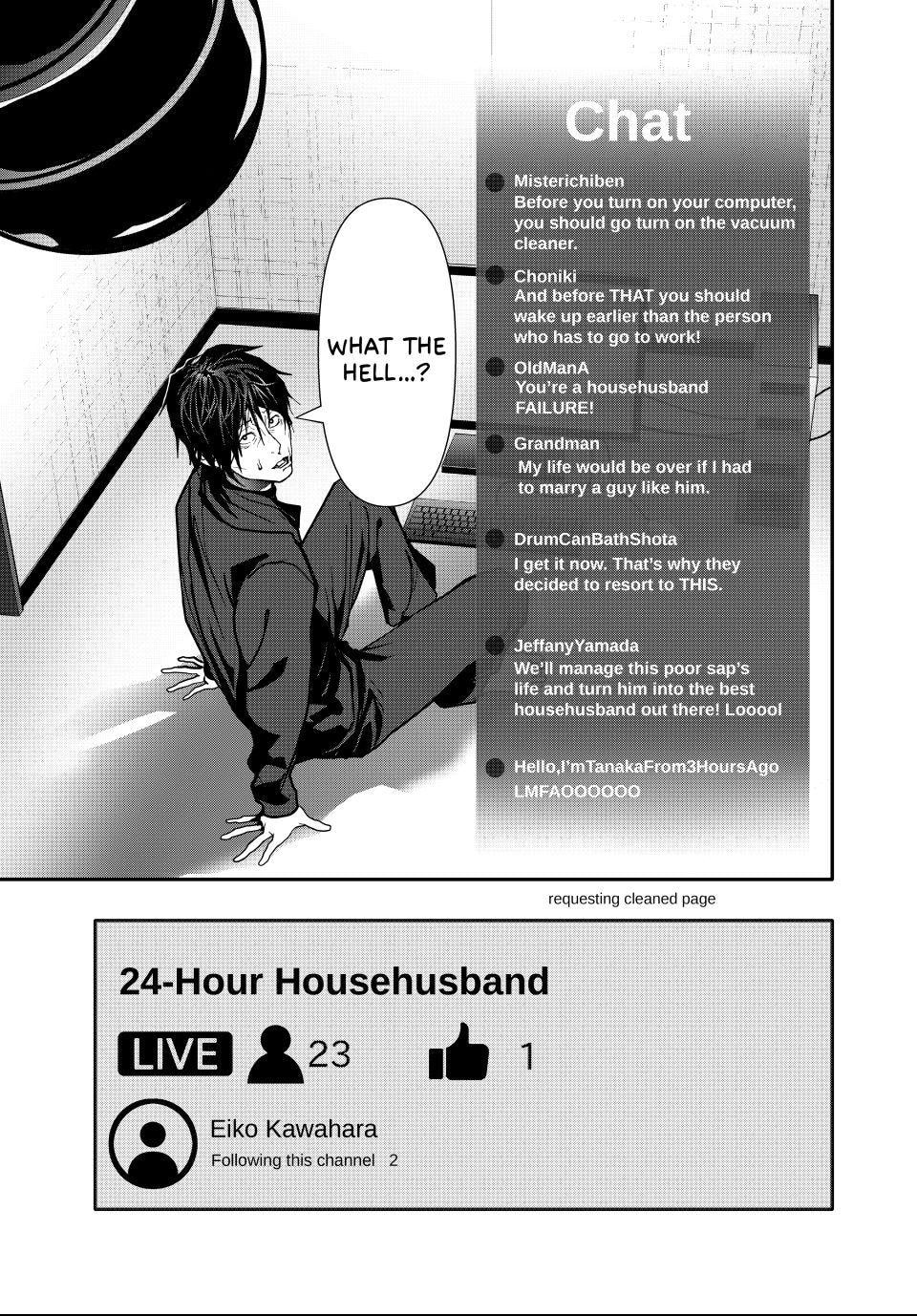 Read (Abu)Normal chapter 77 image 14 on Lezhin