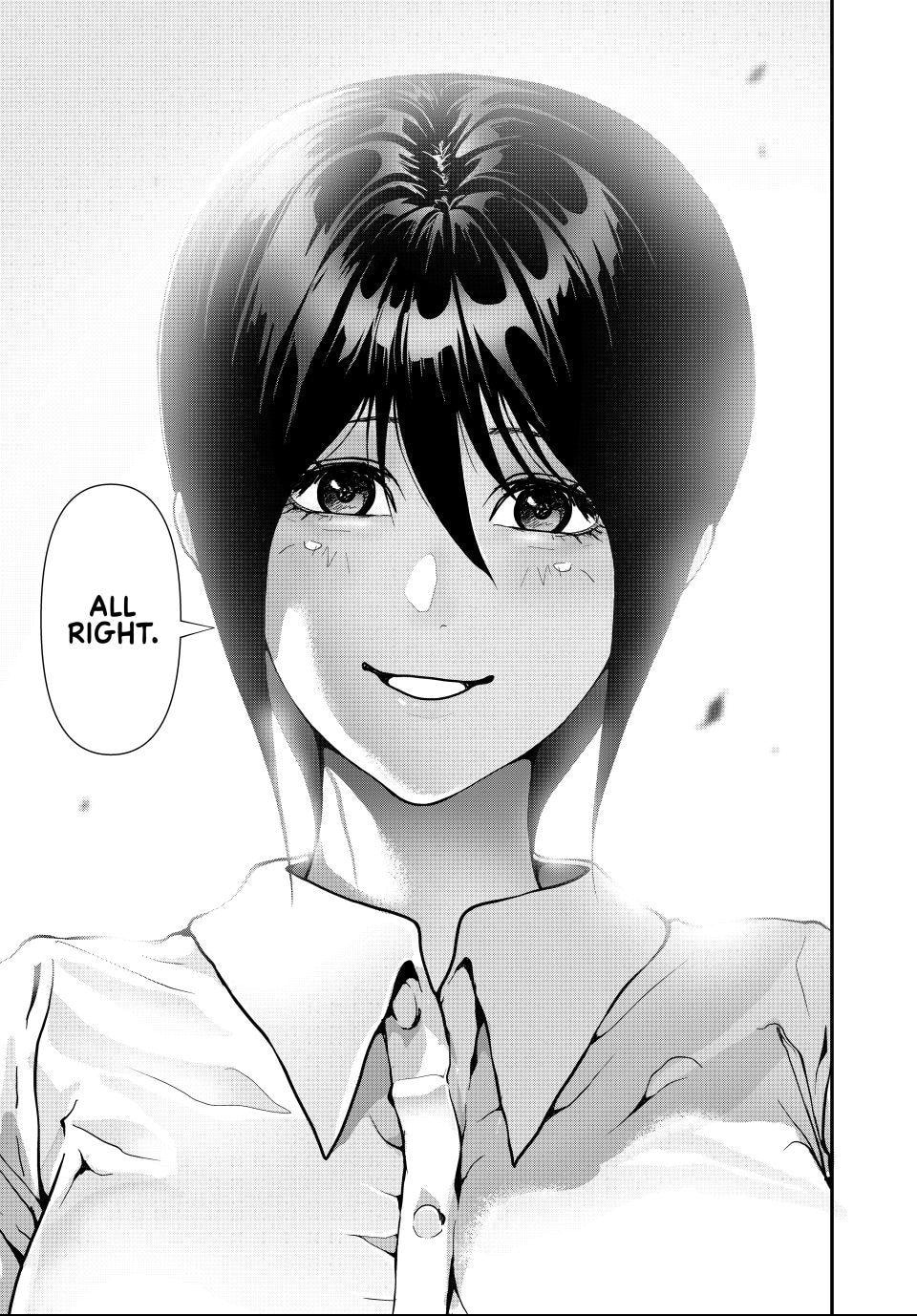 Read (Abu)Normal chapter 77 image 2 on Lezhin