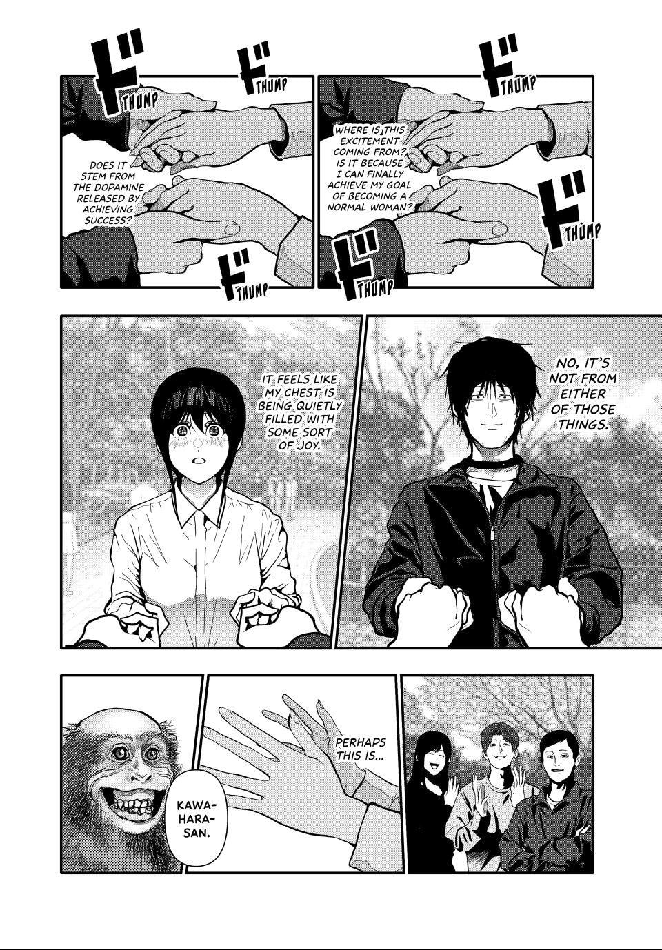Read (Abu)Normal chapter 77 image 3 on Lezhin