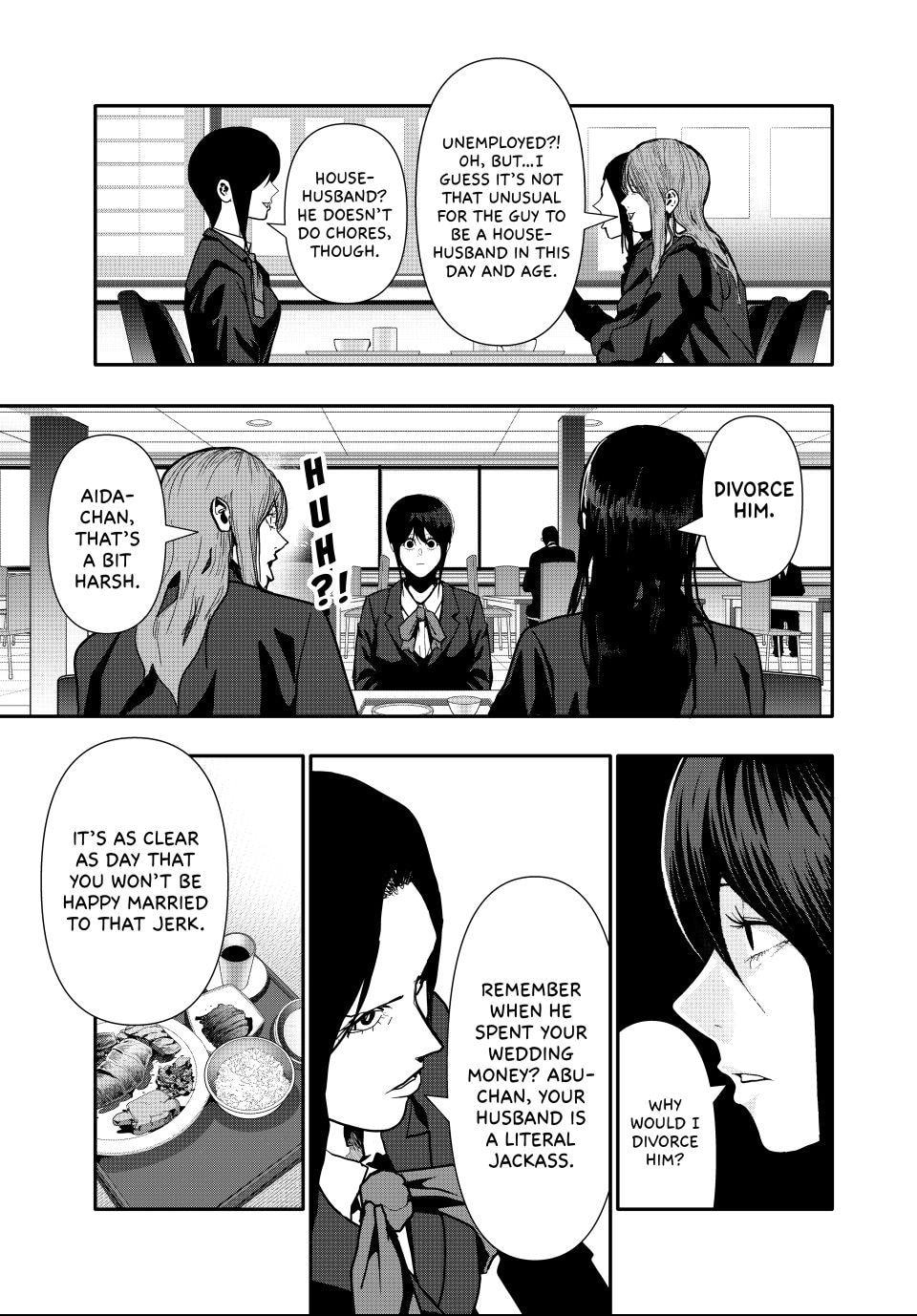Read (Abu)Normal chapter 77 image 6 on Lezhin