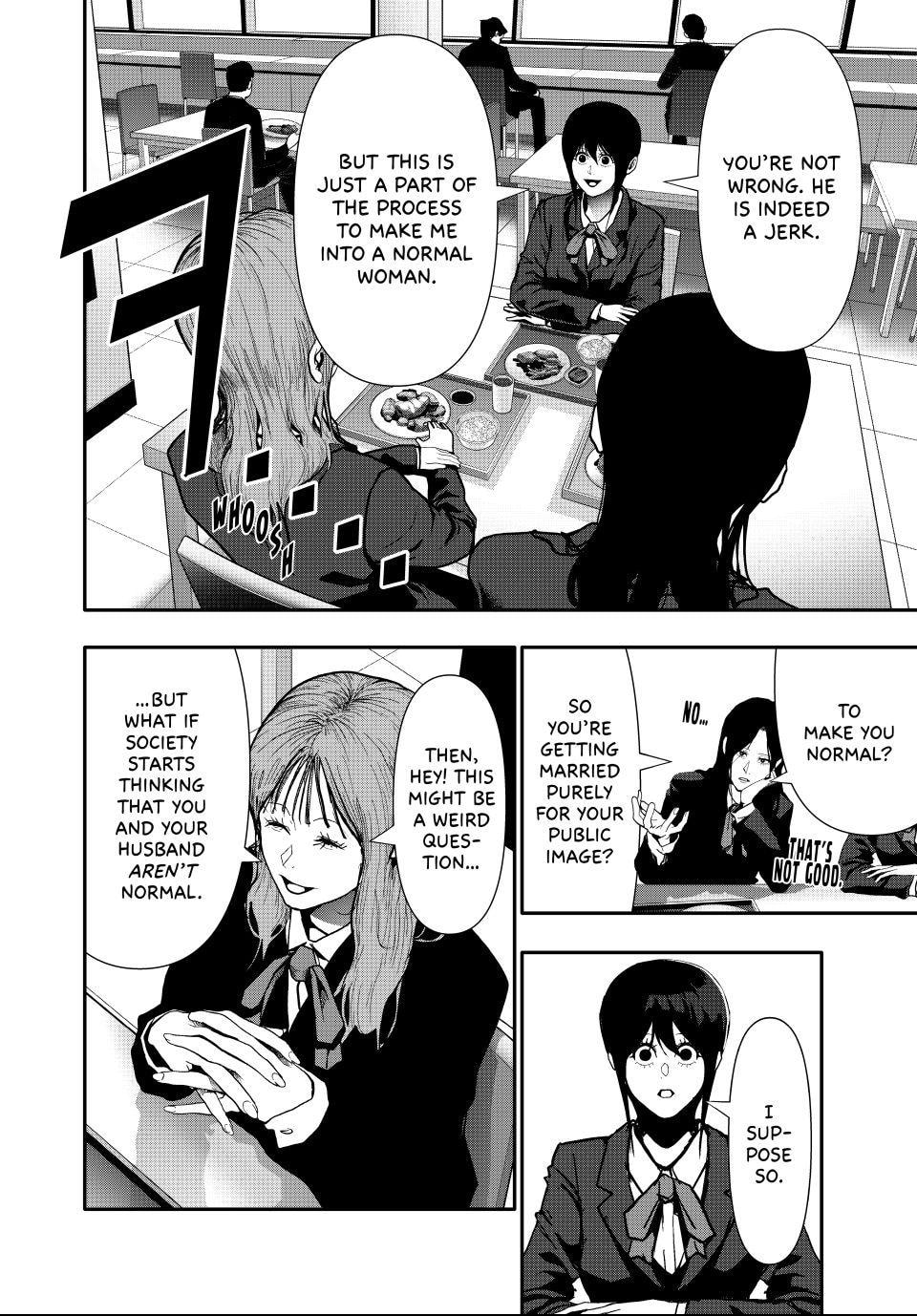 Read (Abu)Normal chapter 77 image 7 on Lezhin