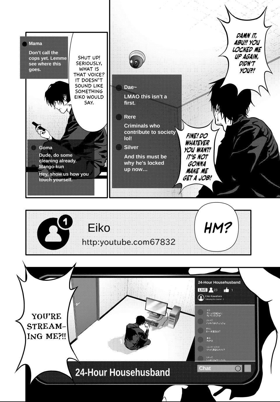 Read (Abu)Normal chapter 78 image 1 on Lezhin