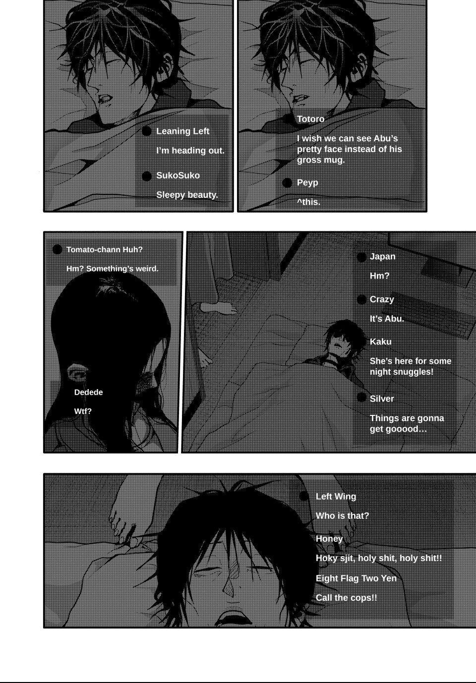 Read (Abu)Normal chapter 78 image 13 on Lezhin