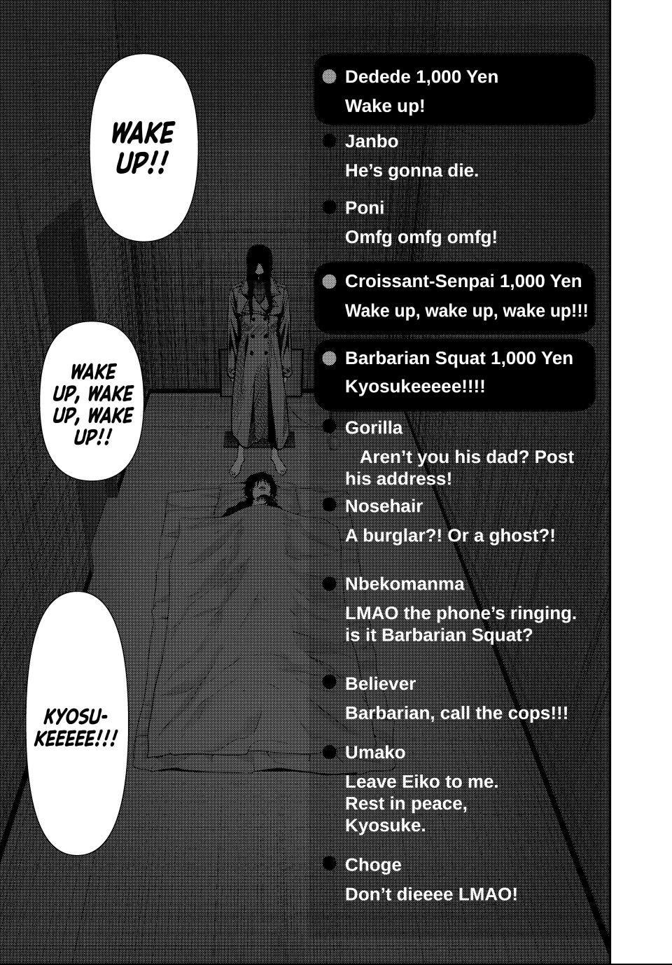 Read (Abu)Normal chapter 78 image 14 on Lezhin