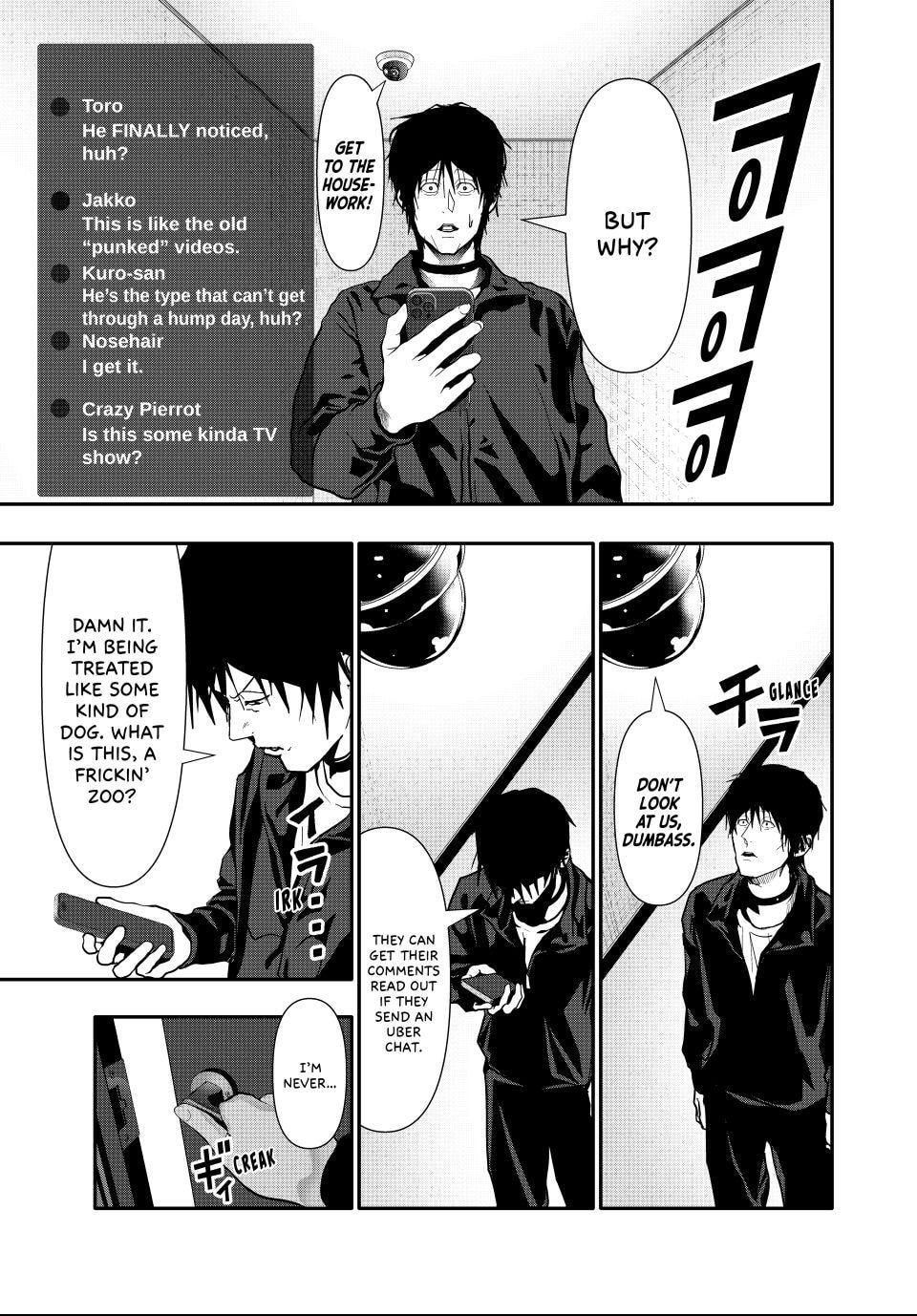 Read (Abu)Normal chapter 78 image 2 on Lezhin