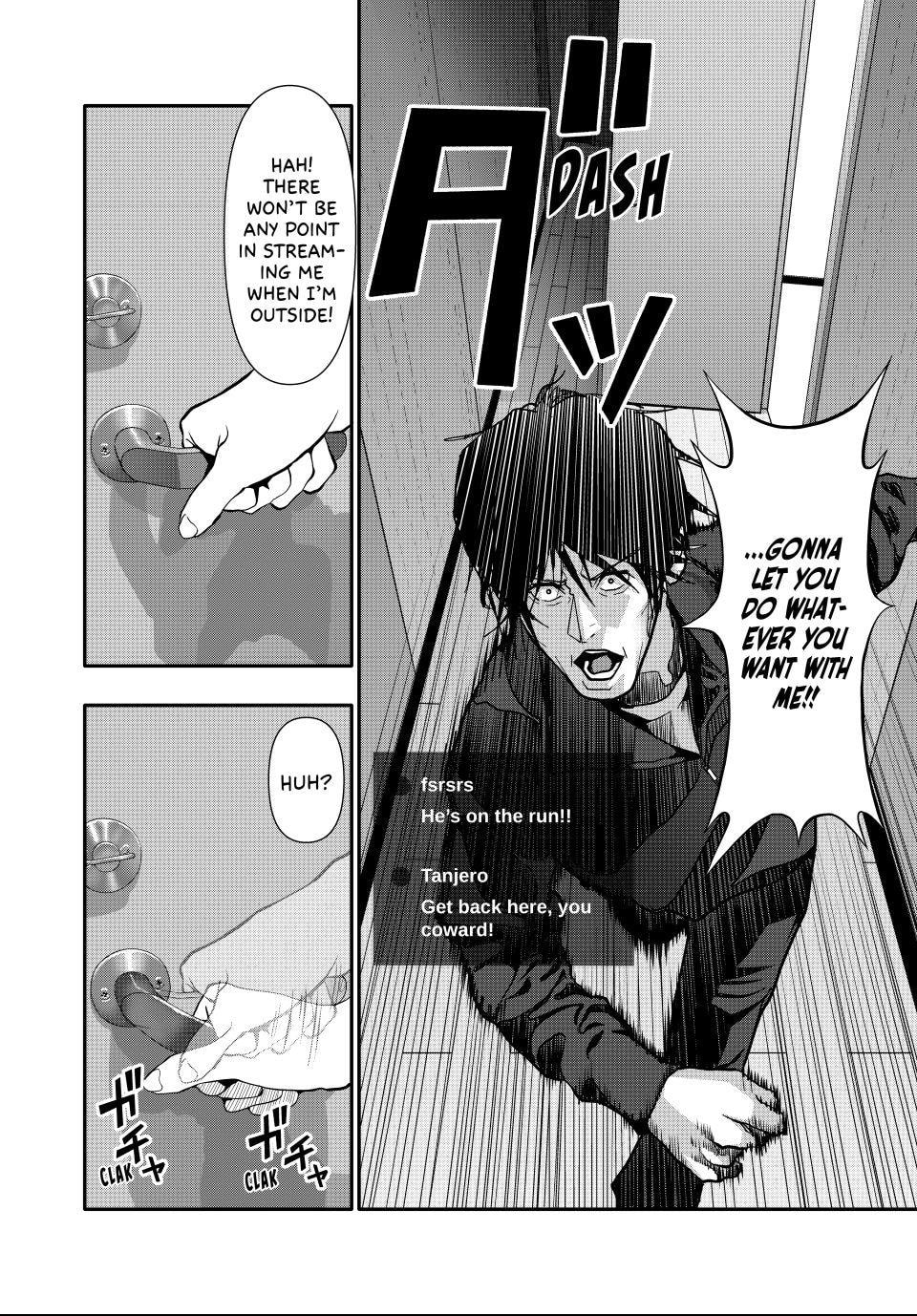 Read (Abu)Normal chapter 78 image 3 on Lezhin
