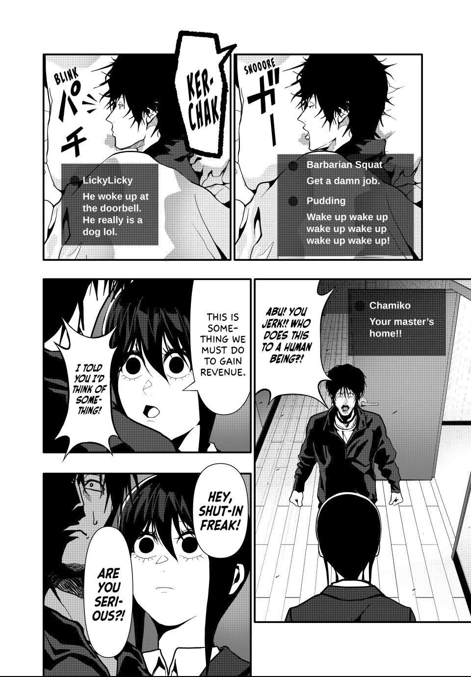 Read (Abu)Normal chapter 78 image 5 on Lezhin