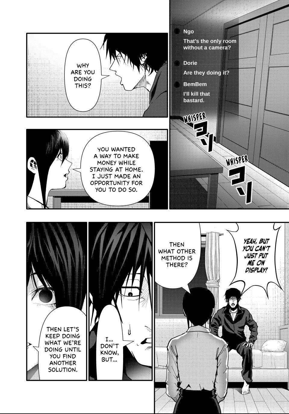 Read (Abu)Normal chapter 78 image 7 on Lezhin