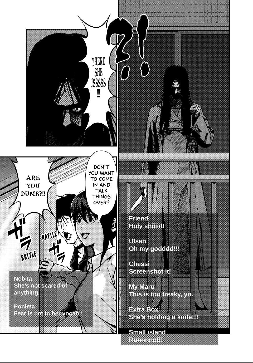 Read (Abu)Normal chapter 79 image 10 on Lezhin