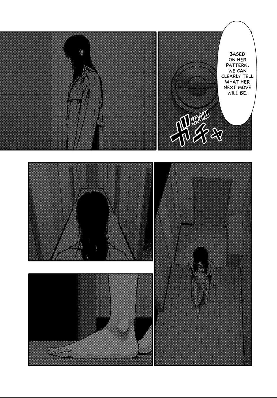 Read (Abu)Normal chapter 79 image 14 on Lezhin
