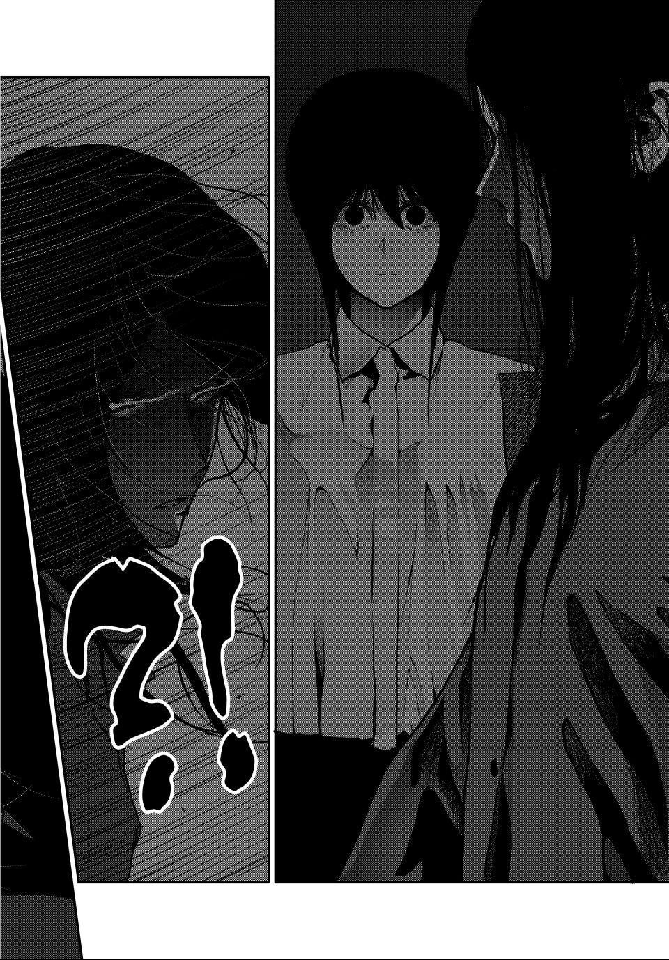 Read (Abu)Normal chapter 79 image 15 on Lezhin