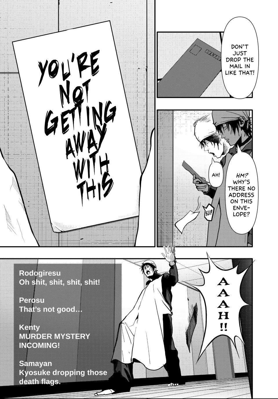 Read (Abu)Normal chapter 79 image 4 on Lezhin