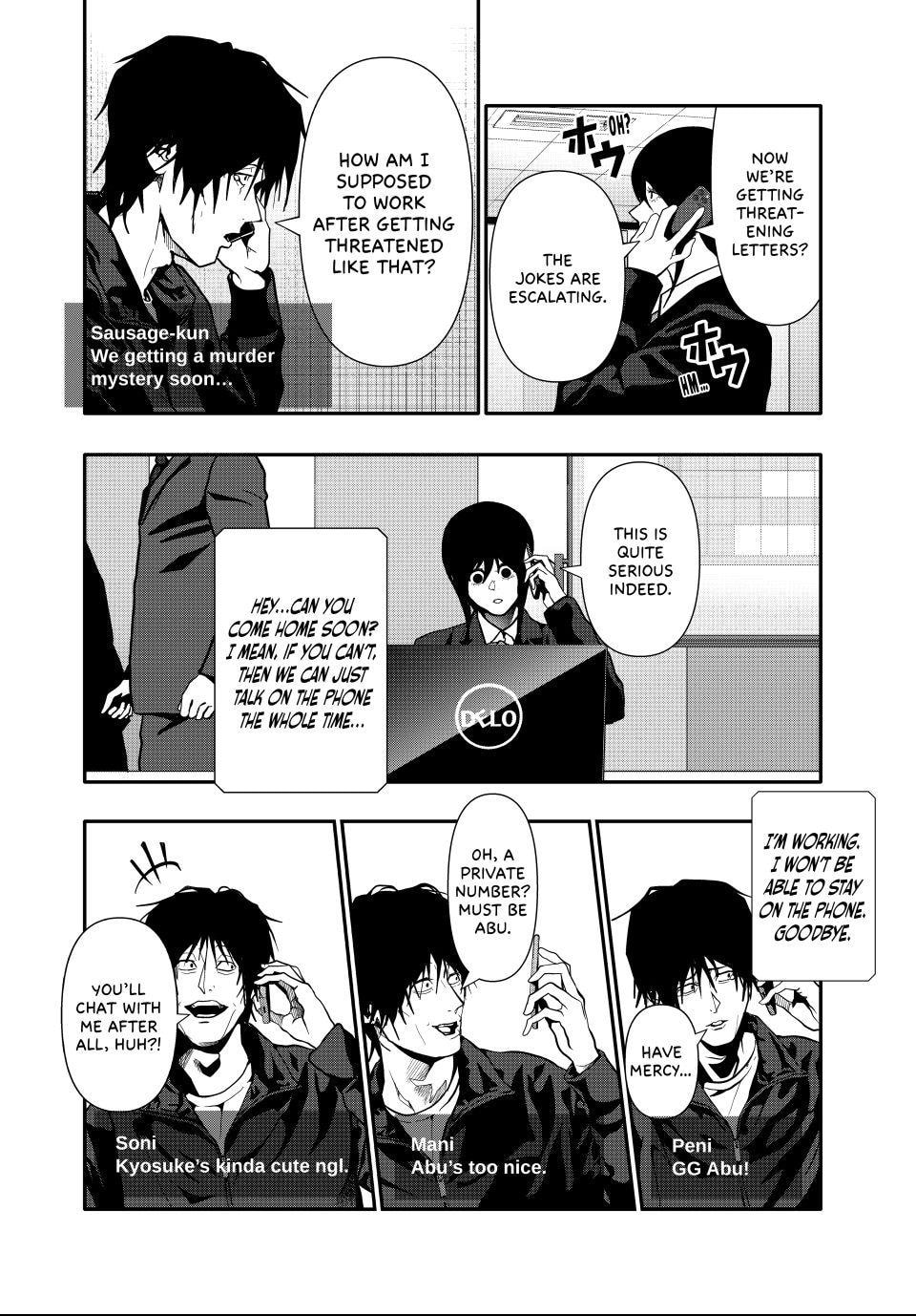 Read (Abu)Normal chapter 79 image 5 on Lezhin