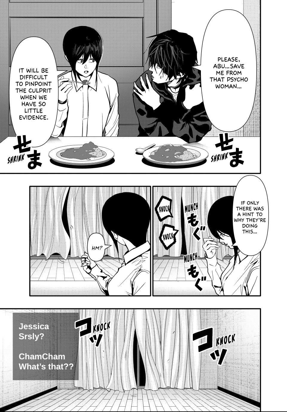 Read (Abu)Normal chapter 79 image 8 on Lezhin
