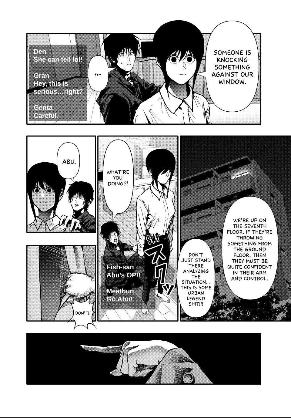 Read (Abu)Normal chapter 79 image 9 on Lezhin