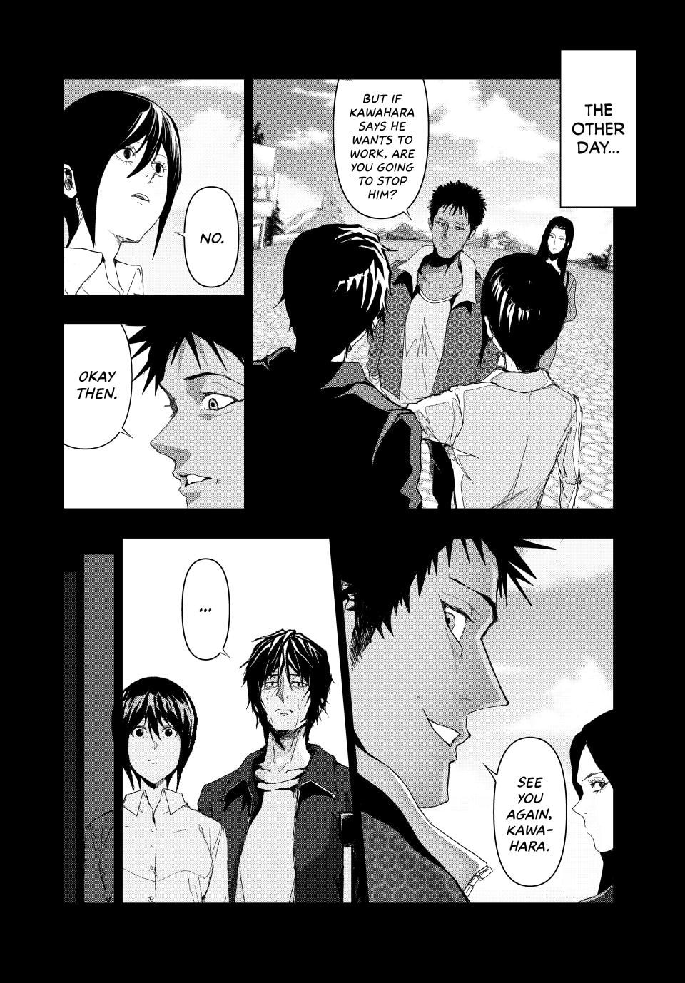 Read (Abu)Normal chapter 8 image 1 on Lezhin