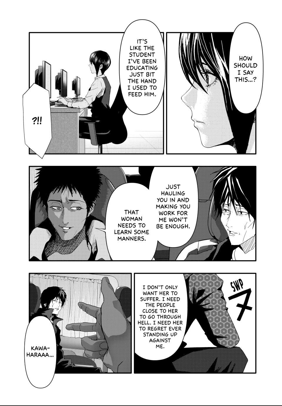 Read (Abu)Normal chapter 8 image 10 on Lezhin