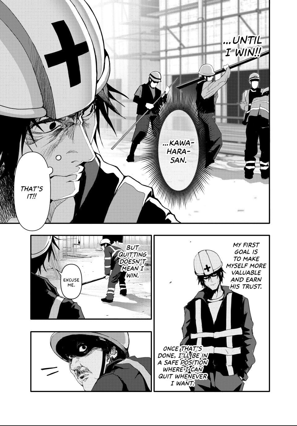 Read (Abu)Normal chapter 8 image 14 on Lezhin