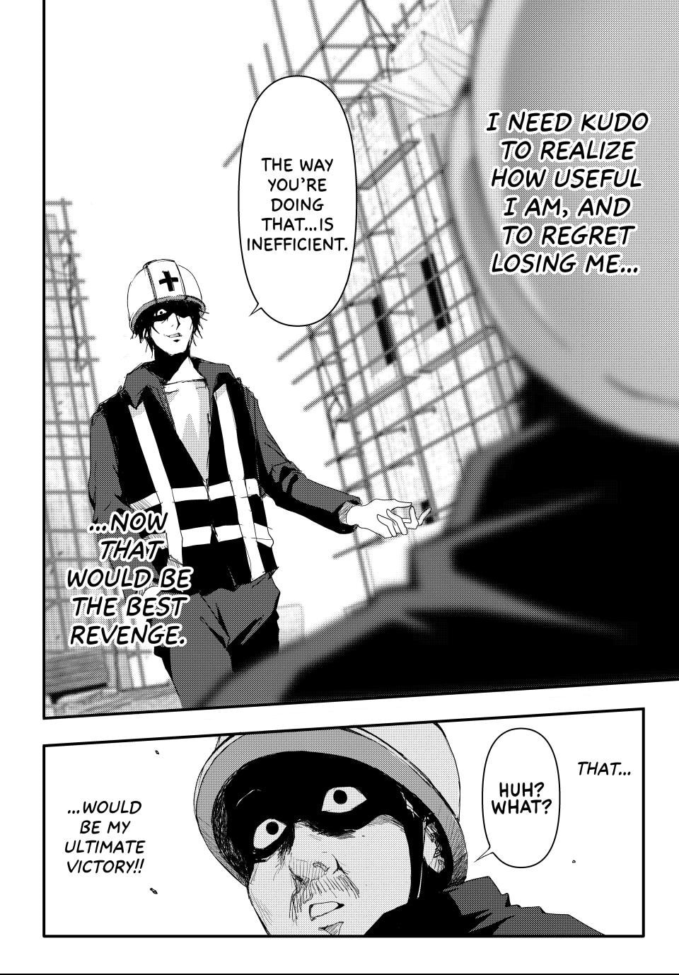 Read (Abu)Normal chapter 8 image 15 on Lezhin