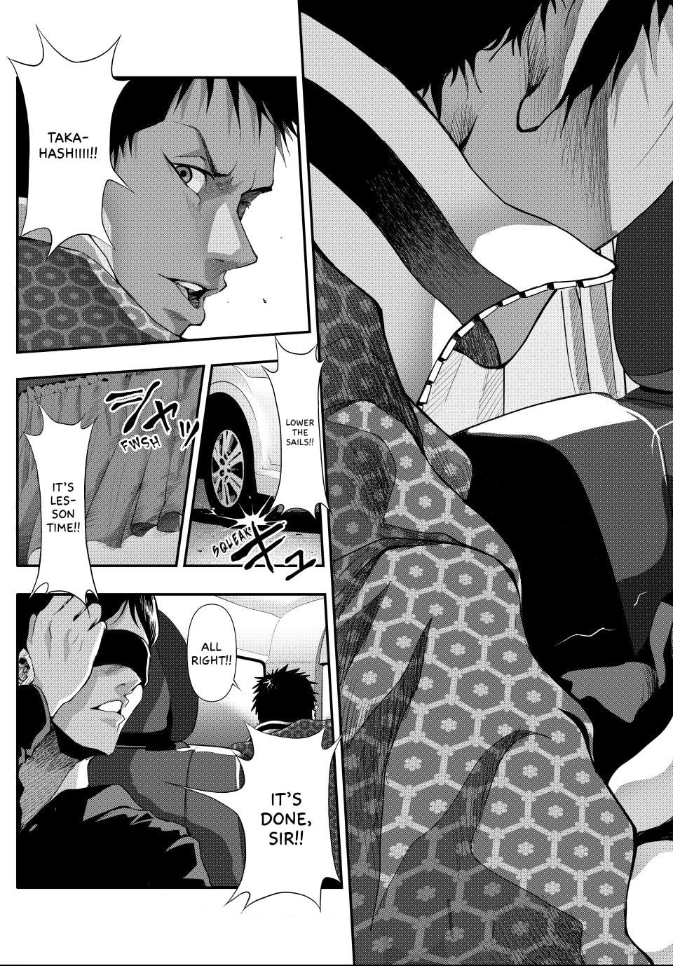 Read (Abu)Normal chapter 8 image 6 on Lezhin