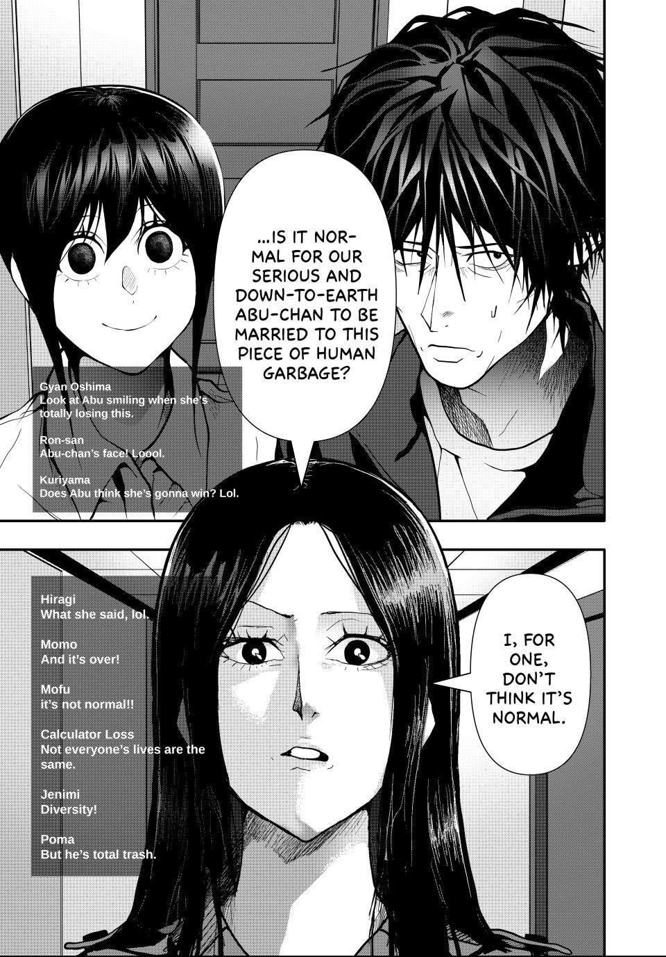 Read (Abu)Normal chapter 80 image 10 on Lezhin