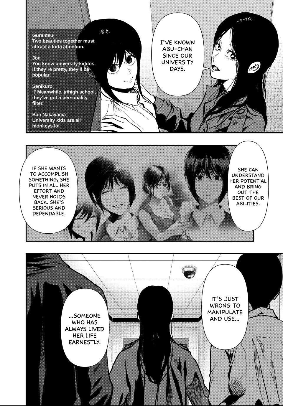 Read (Abu)Normal chapter 80 image 11 on Lezhin