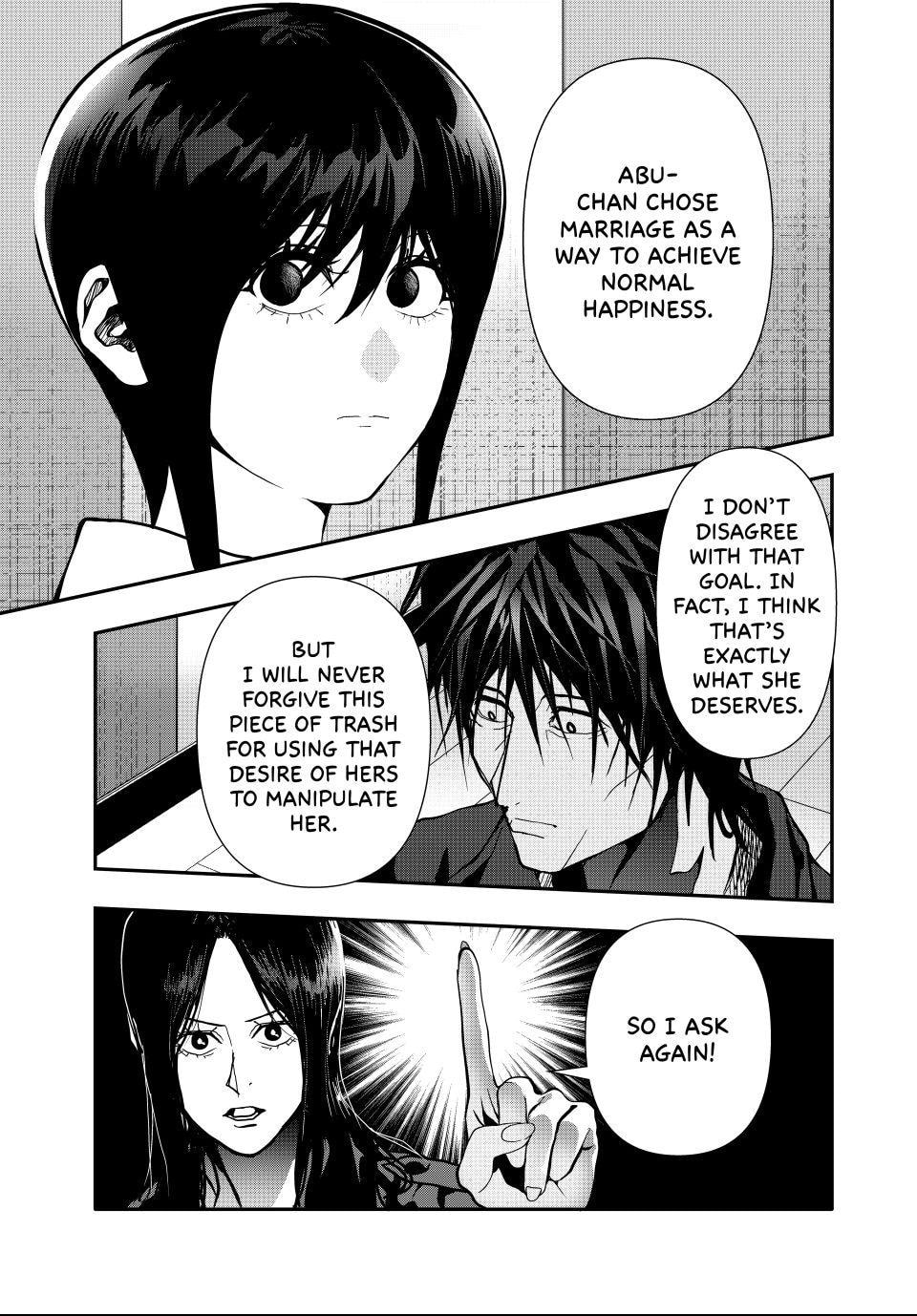 Read (Abu)Normal chapter 80 image 12 on Lezhin