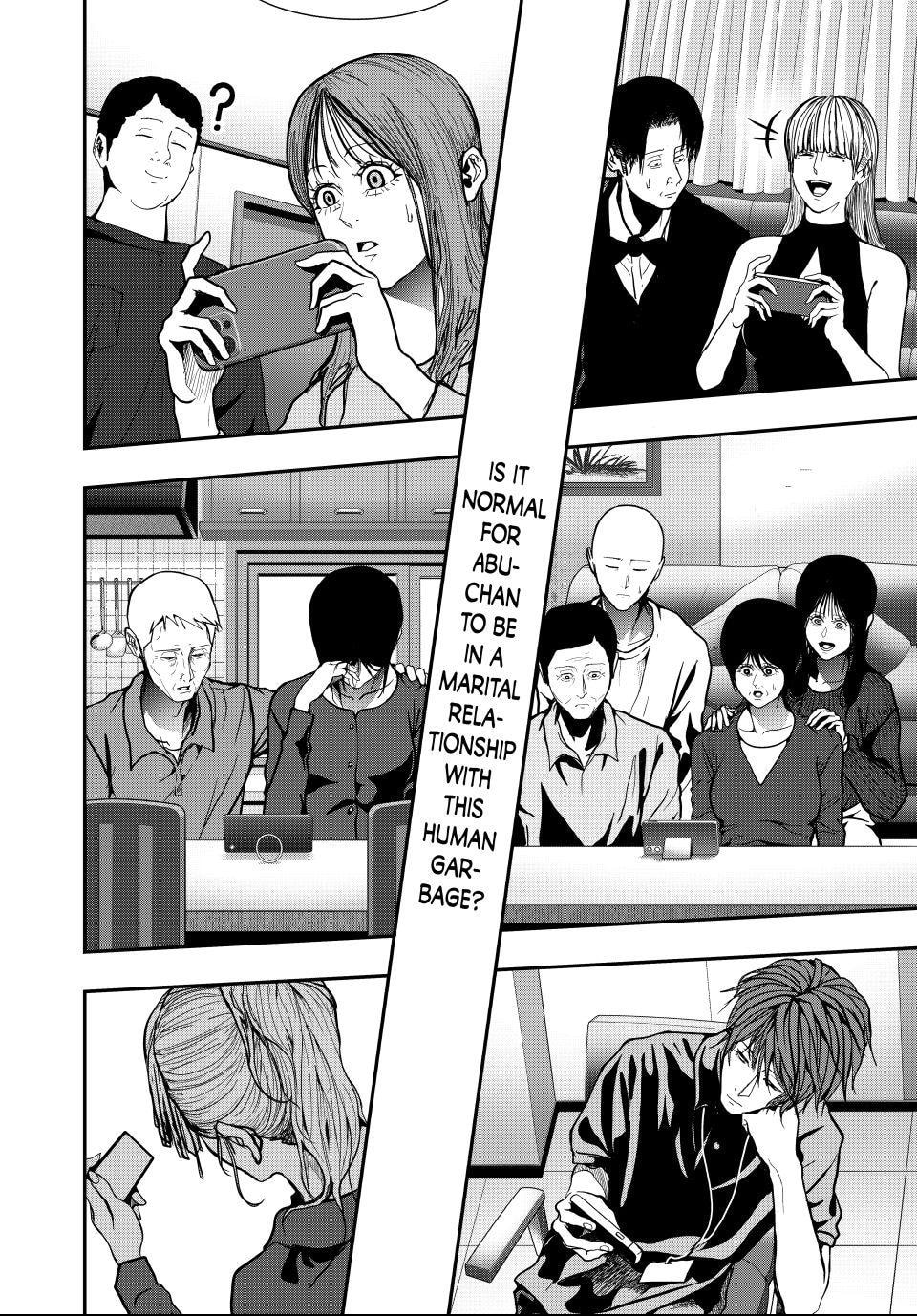 Read (Abu)Normal chapter 80 image 13 on Lezhin
