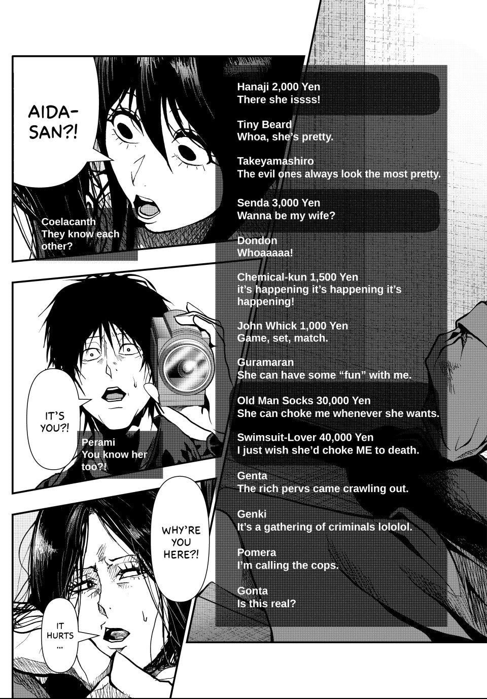Read (Abu)Normal chapter 80 image 2 on Lezhin