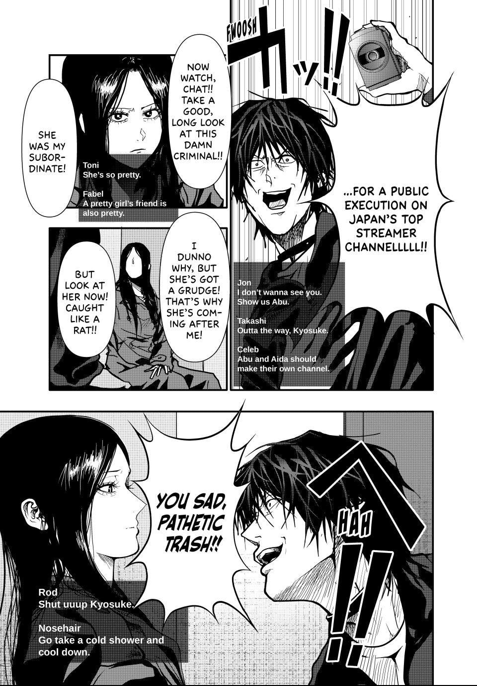 Read (Abu)Normal chapter 80 image 4 on Lezhin
