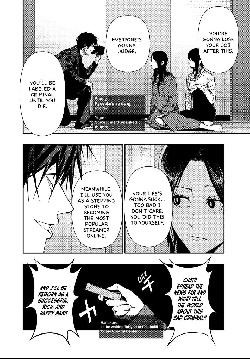 Read (Abu)Normal chapter 80 image 5 on Lezhin