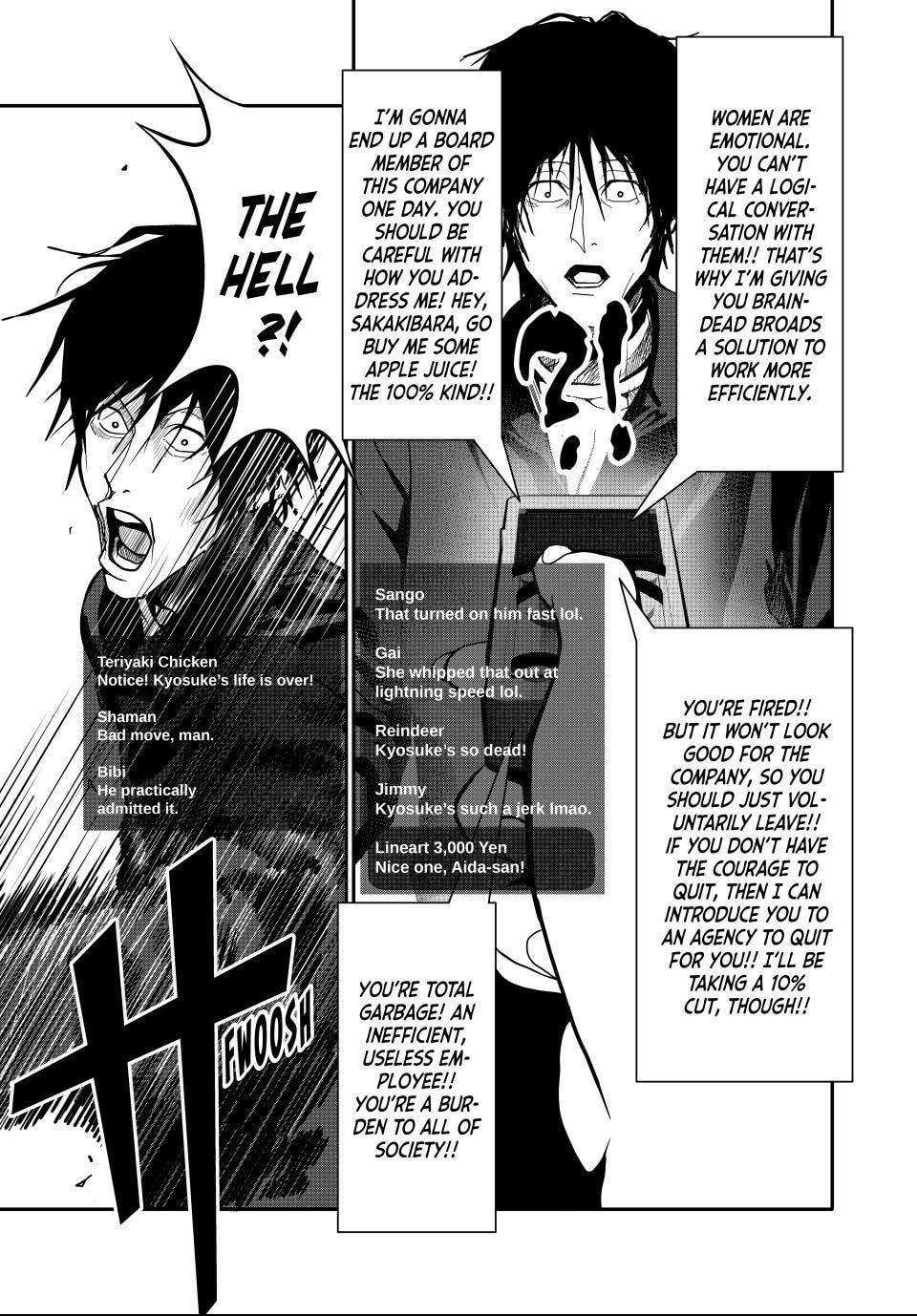 Read (Abu)Normal chapter 80 image 6 on Lezhin