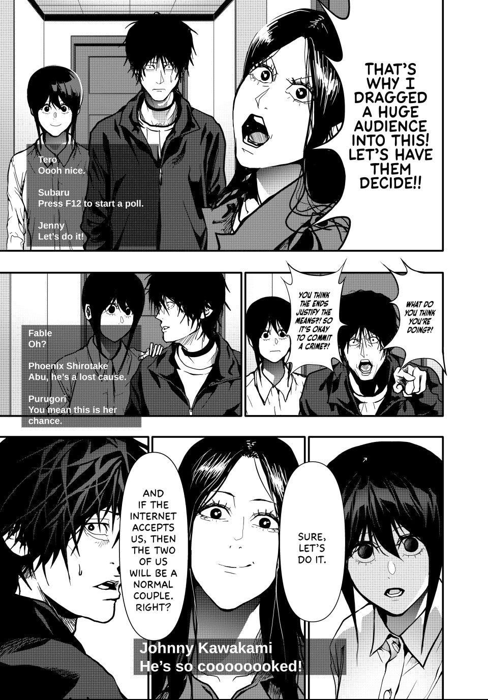 Read (Abu)Normal chapter 80 image 8 on Lezhin