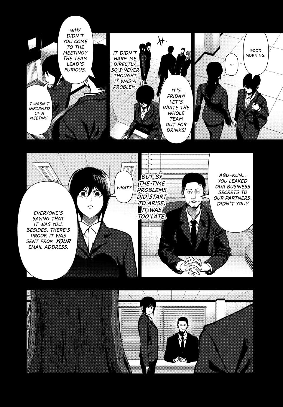 Read (Abu)Normal chapter 81 image 1 on Lezhin