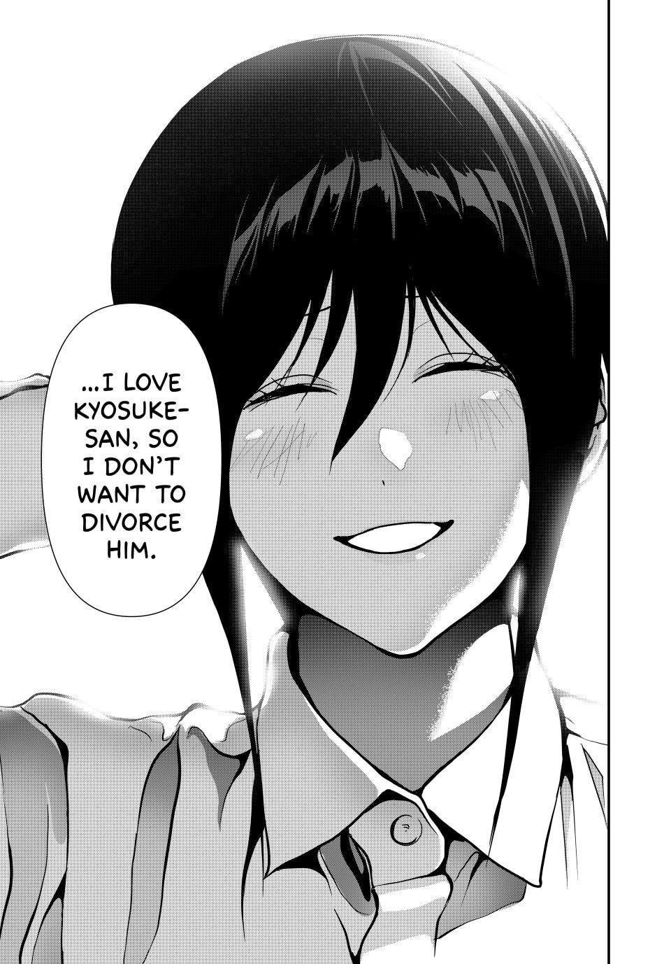 Read (Abu)Normal chapter 81 image 10 on Lezhin