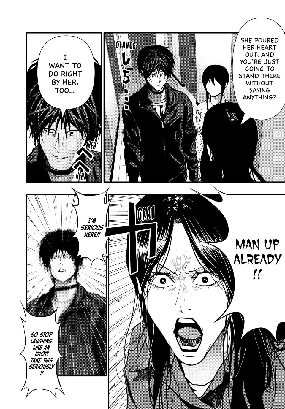 Read (Abu)Normal chapter 81 image 11 on Lezhin