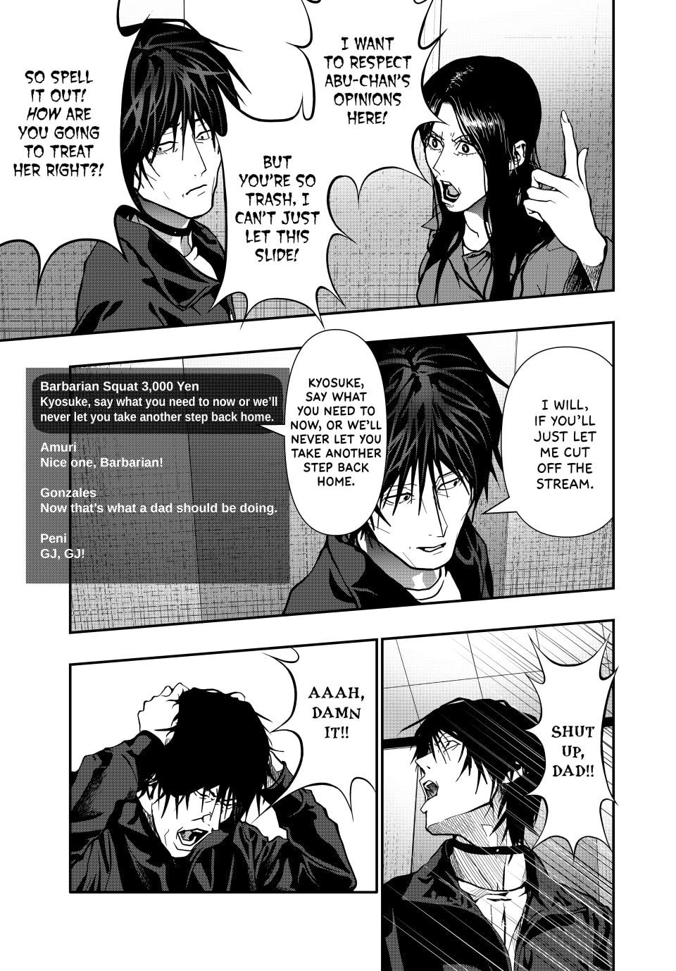 Read (Abu)Normal chapter 81 image 12 on Lezhin