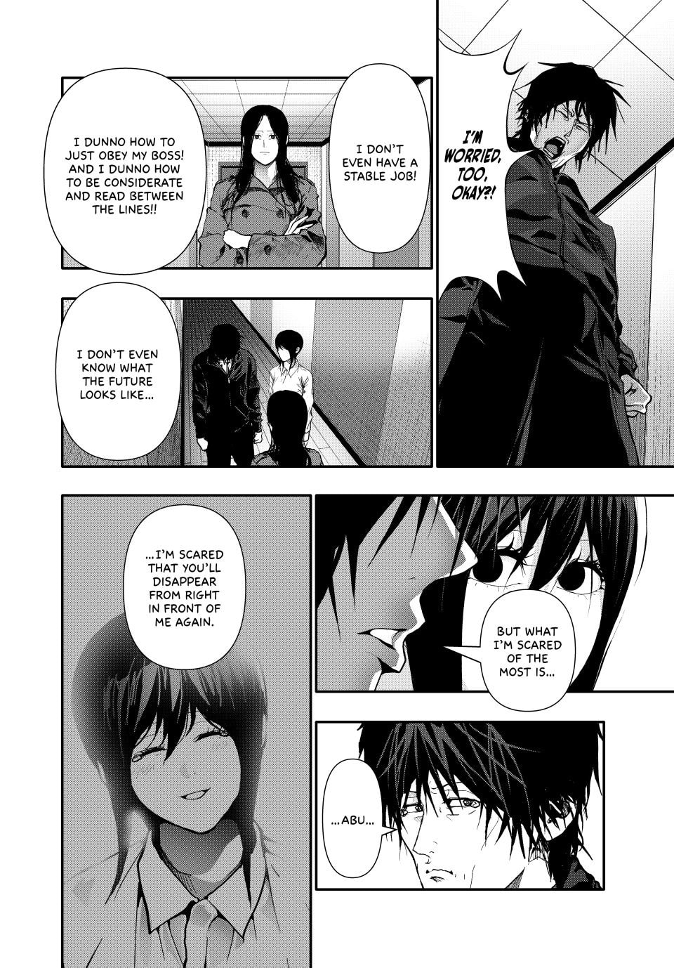 Read (Abu)Normal chapter 81 image 13 on Lezhin