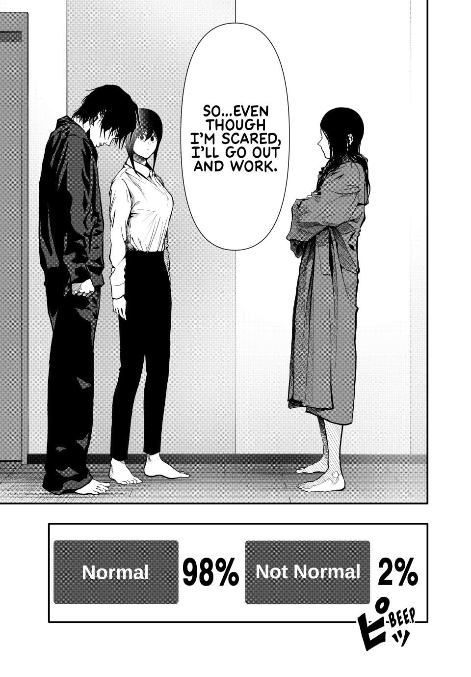 Read (Abu)Normal chapter 81 image 14 on Lezhin