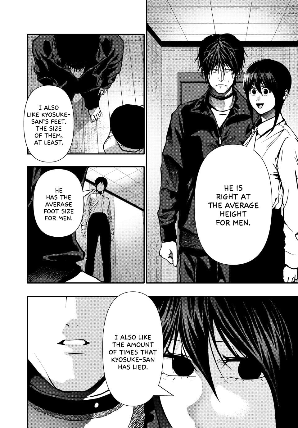 Read (Abu)Normal chapter 81 image 5 on Lezhin