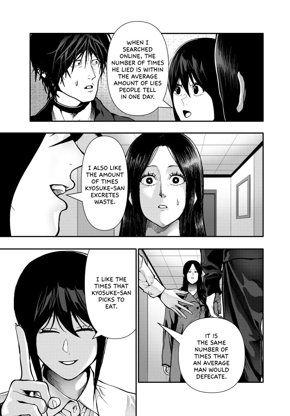 Read (Abu)Normal chapter 81 image 6 on Lezhin