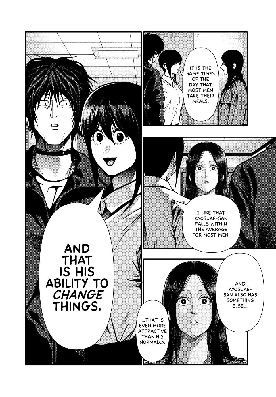 Read (Abu)Normal chapter 81 image 7 on Lezhin