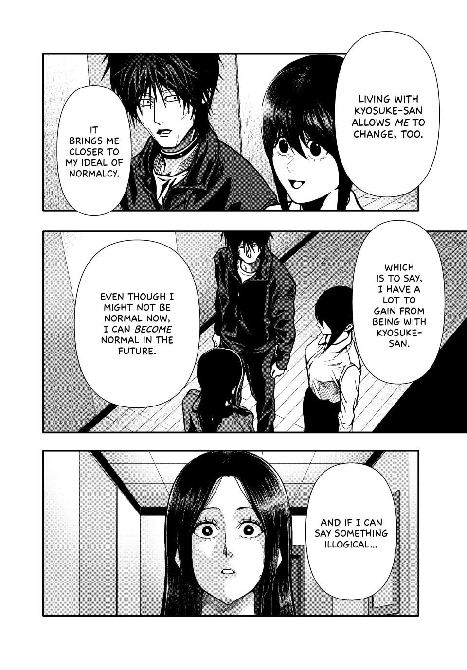 Read (Abu)Normal chapter 81 image 9 on Lezhin