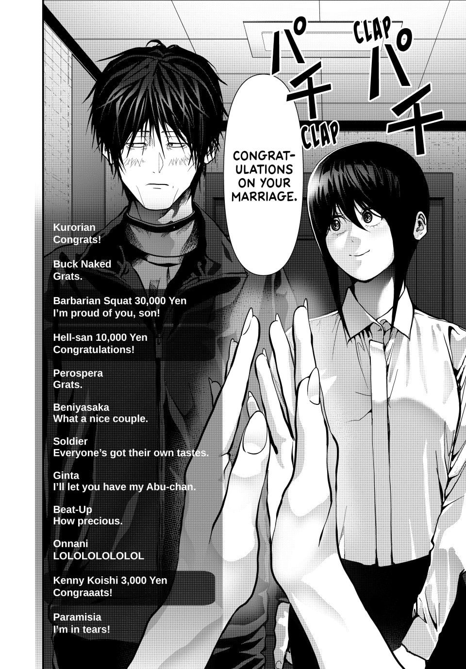 Read (Abu)Normal chapter 82 image 1 on Lezhin